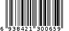 弯嘴洁厕净 6938421300659