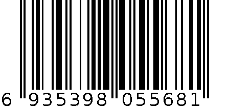 雅诚德花8”饭盘A552 6935398055681