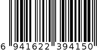 7095 6941622394150