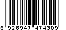 新鲜生活7430牙线 6928947474309