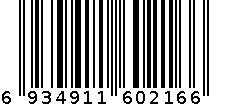 艾佳微波炉手套 6934911602166