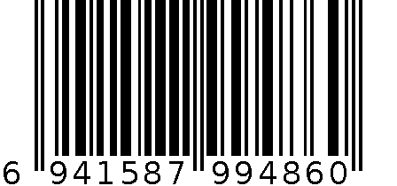 街头透明标针织裤1422 6941587994860