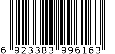 男仕内裤 6923383996163