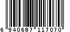 手套1707 6940687117070