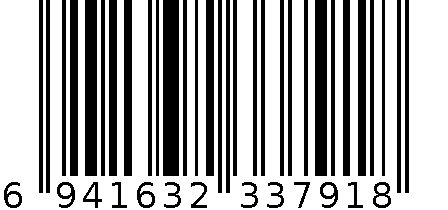 皇冠魔盒首饰盒1858 6941632337918