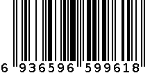 5687女式短袖黑色56 6936596599618