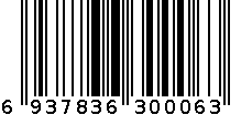 铝合金手电筒 6937836300063