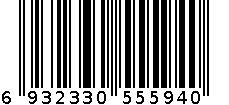 羊毛围巾5594 6932330555940