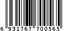 橙黄无袖中长旗袍 6931767700565