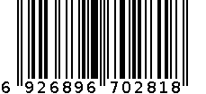 泡仔姜 6926896702818