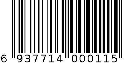 郁芳狐臭液3ml旅行装 6937714000115