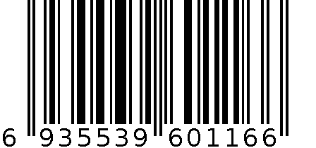 TK2002画板/TK2202画板 6935539601166