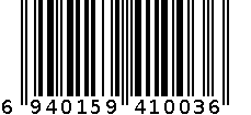 百事可乐可乐型汽水 6940159410036