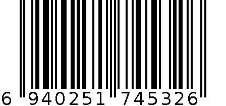 素色莫代尔印花短袖桃开衫 6940251745326