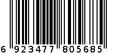 肤痒颗粒8袋 6923477805685