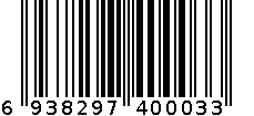 遵义蛋糕 6938297400033