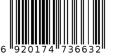 立白天然洗衣香皂粉 6920174736632