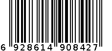 凯威0842脚踝束套 6928614908427