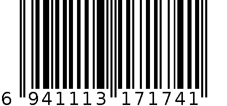 禧天龙L-7174收纳篮 6941113171741