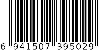 12分1750花带 50码 6941507395029