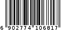 三A扑克NO.1311 6902774106817