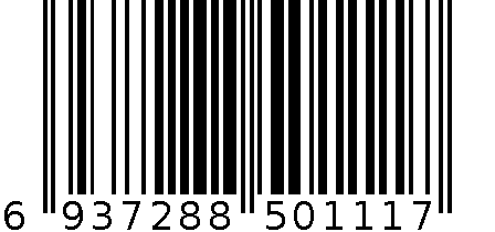 博文1856记事本本 6937288501117