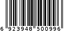 无核金丝枣 6923948500996