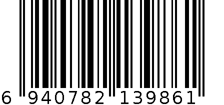 3936套装马桶刷 6940782139861