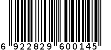 人中之龙  鼠标垫蓝色30*80CMWZBG-001-RZZL-30x8001 6922829600145