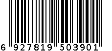 家用跑步机（素墨黑） SH-T399P-H1；鸿蒙 6927819503901