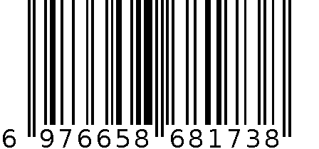 TSAQUA1/2 快速接头1个 6976658681738