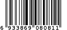 高领长袖 6933869080811