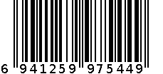 WF卡通熊猫粘钩TB-2185 6941259975449