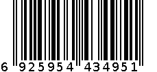 7495毛巾 6925954434951