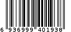 优必利  蛇形软尺  30cm   4823 6936999401938