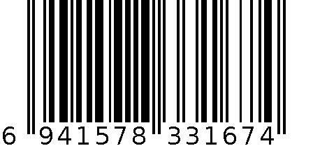 21年国庆买赠-3280档 6941578331674