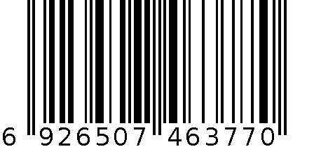 小清新风香薰膏-4284 6926507463770