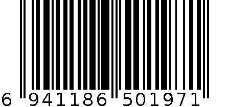 大白兔连体羽绒服 6941186501971