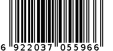 5596倩黛健美内裤 6922037055966