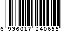 七天水甲油 6936017240655