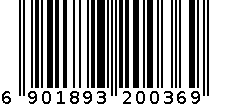 Maries马利牌水彩画颜料 6901893200369