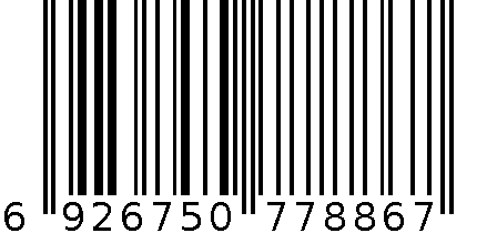 佳帮手上翻盖置物柜升级款70cm-三层灰色 6926750778867