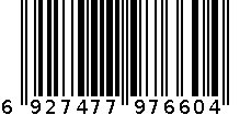 地垫 6927477976604