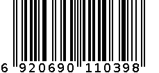 优质一次性鞋套 6920690110398