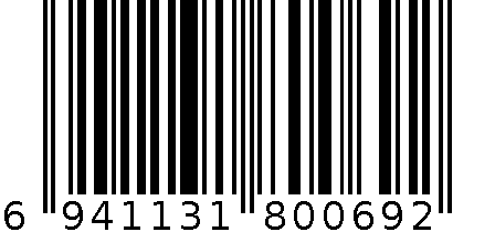 黑色三管带显示屏卷发棒 6941131800692