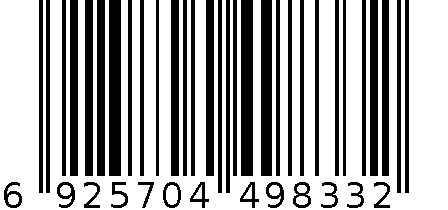 双层无捻提缎绣面巾 6925704498332