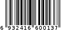 曼特宁滤式挂耳咖啡 6932416600137