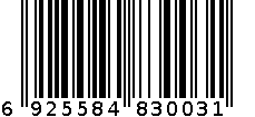 龟苓膏粉 6925584830031