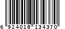 角度符号套尺 6924018134370