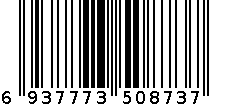 玩具车-电动+电动挖臂6668挖掘机S 黄色 6937773508737